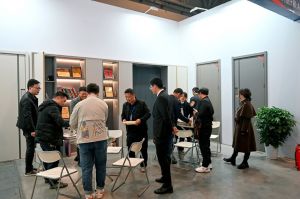 2023第二屆重慶門(mén)博會(huì)