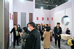 2023第二屆重慶門(mén)博會(huì)