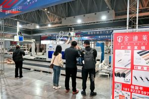 2023第二屆重慶門(mén)博會(huì)