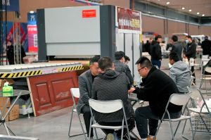 2023第二屆重慶門(mén)博會(huì)