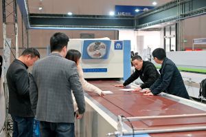 2023第二屆重慶門(mén)博會(huì)