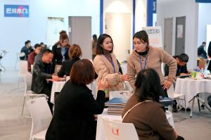 2023第二屆重慶門(mén)博會(huì)