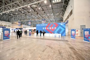 2023第二屆重慶門(mén)博會(huì)