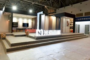 2023第二屆重慶門(mén)博會(huì)