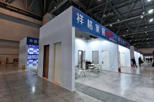 2023第二屆重慶門(mén)博會(huì)