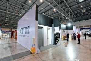 2023第二屆重慶門(mén)博會(huì)