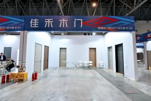 2023第二屆重慶門(mén)博會(huì)