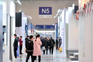 2023第二屆重慶門(mén)博會(huì)