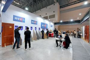 2023第二屆重慶門(mén)博會(huì)