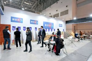 2023第二屆重慶門(mén)博會(huì)