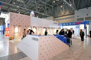 2023第二屆重慶門(mén)博會(huì)