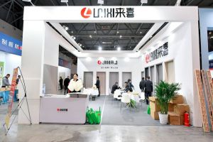 2023第二屆重慶門(mén)博會(huì)