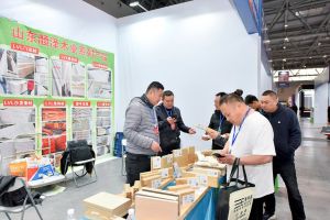 2023第二屆重慶門(mén)博會(huì)