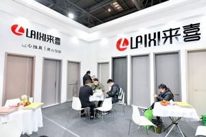 2023第二屆重慶門(mén)博會(huì)