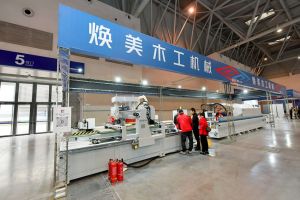 2023第二屆重慶門(mén)博會(huì)