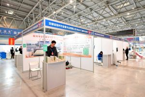 2023第二屆重慶門(mén)博會(huì)