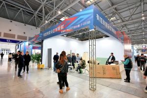 2023第二屆重慶門(mén)博會(huì)