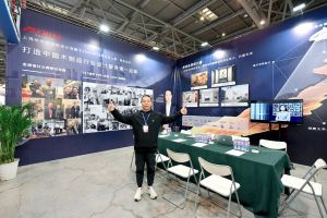 2023第二屆重慶門(mén)博會(huì)