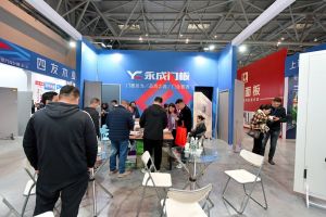 2023第二屆重慶門(mén)博會(huì)