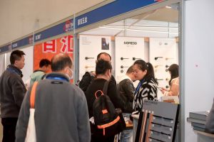 2023第二屆重慶門(mén)博會(huì)