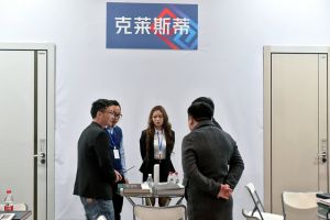 2023第二屆重慶門(mén)博會(huì)