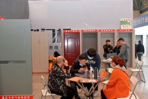 2023第二屆重慶門(mén)博會(huì)