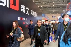 2023第二屆重慶門(mén)博會(huì)