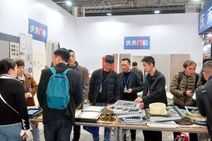 2023第二屆重慶門(mén)博會(huì)