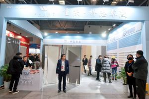 2023第二屆重慶門(mén)博會(huì)