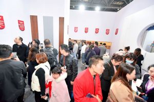 2023第二屆重慶門(mén)博會(huì)