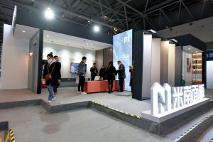 2023第二屆重慶門(mén)博會(huì)