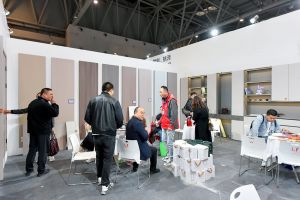 2023第二屆重慶門(mén)博會(huì)