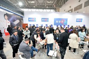 2023第二屆重慶門(mén)博會(huì)