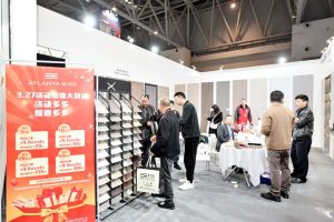 2023第二屆重慶門(mén)博會(huì)