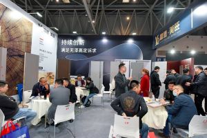 2023第二屆重慶門(mén)博會(huì)