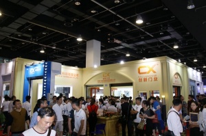 創(chuàng)新門業(yè)