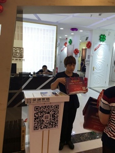 中國木門十大品牌走進(jìn)城外城