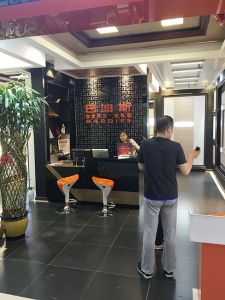 中國木門十大品牌走進(jìn)城外城