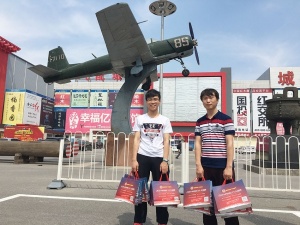 中國(guó)木門十大品牌走進(jìn)城外城