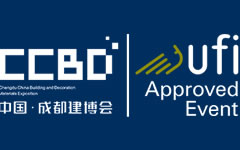 中國（成都）建筑及裝飾材料博覽會(huì)