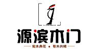 源濱木門