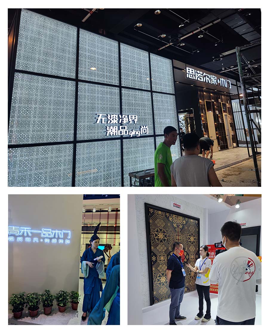 中國(guó)（永康）國(guó)際門(mén)業(yè)博覽會(huì)