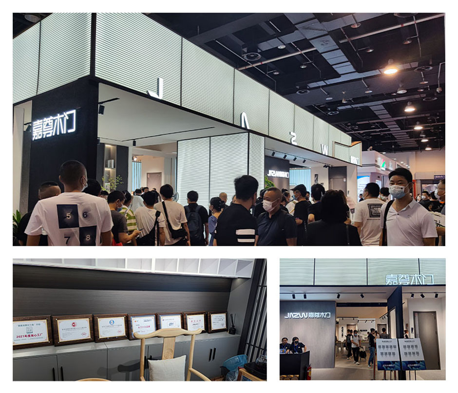 中國(guó)（永康）國(guó)際門(mén)業(yè)博覽會(huì)